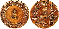 rbp0293-2.jpg